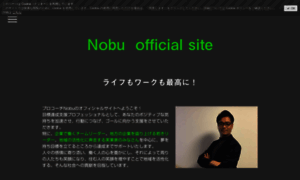 Nobu-coaching-office.com thumbnail