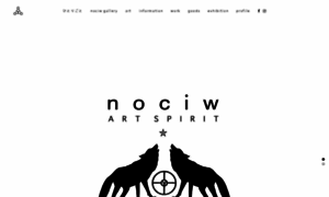 Nociw-artspirit.com thumbnail