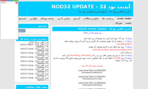 Nod32-update.tk thumbnail