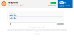 Nodde.ru thumbnail