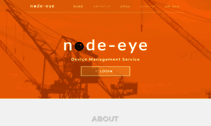 Node-eye.com thumbnail