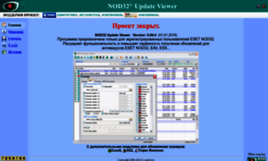Nodview.125mb.com thumbnail