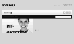 Noerrors.ru thumbnail