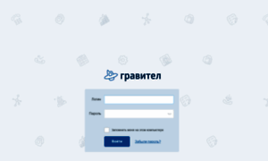 Nofer.gravitel.ru thumbnail