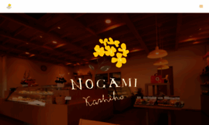 Nogami-kashiho.com thumbnail