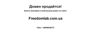 Nogotok.net.ua thumbnail