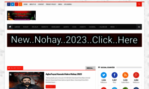 Nohay.humaliwalayazadar.com thumbnail