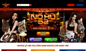 Nohu52com.com thumbnail