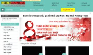 Noithatkuongthinh.bizwebvietnam.com thumbnail