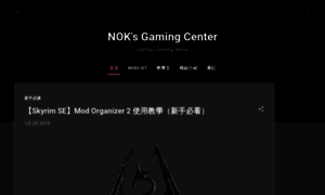 Nokgaming.blogspot.com thumbnail