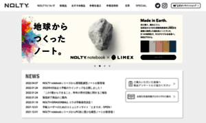 Nolty.jp thumbnail