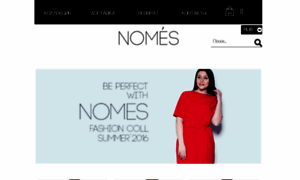 Nomes.com.ua thumbnail