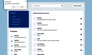 Nomuz.net thumbnail