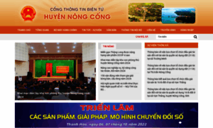 Nongcong.gov.vn thumbnail