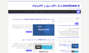 Nonlinear.ir thumbnail