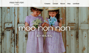 Nonnon.co.jp thumbnail