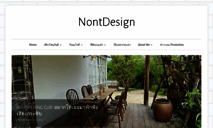 Nontdesign.com thumbnail