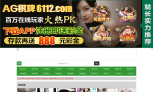Noob2geek.com thumbnail