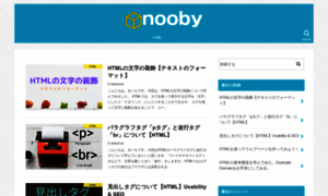 Nooby.jp thumbnail