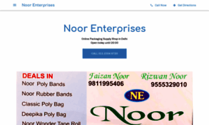 Noor-enterprises-packaging-supply-store.business.site thumbnail