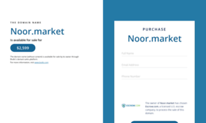 Noor.market thumbnail