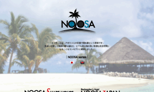 Noosa.jp thumbnail