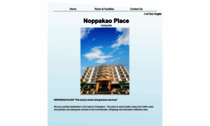 Noppakaoplace.net thumbnail