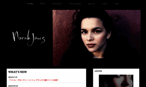 Norahjones.jp thumbnail