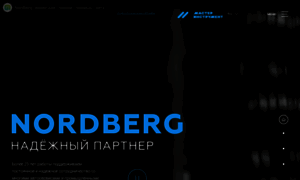 Nordberg.ru thumbnail