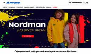 Nordman.ru thumbnail