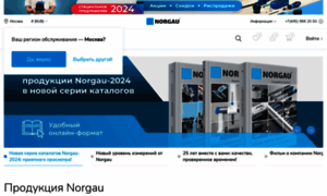 Norgau.com thumbnail