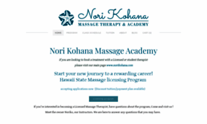 Norikohanamassageacademy.com thumbnail