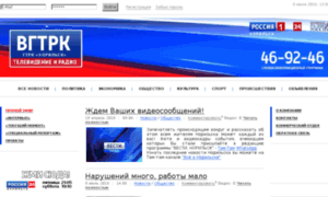 Norilsk-tv.ru thumbnail