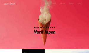 Norit.jp thumbnail