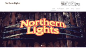Northern-lights.to thumbnail