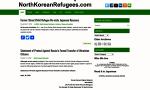 Northkoreanrefugees.com thumbnail