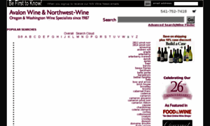 Northwest-wine.ecomm-search.com thumbnail