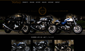 Norton-motorcycles.jp thumbnail