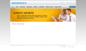 Notando.com.ua thumbnail