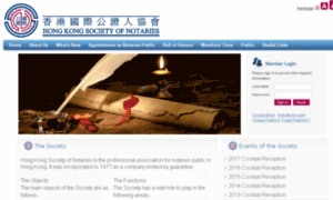 Notaries.org.hk thumbnail