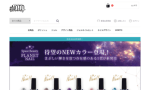 Notd.jp thumbnail