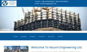 Nourinengineering.com thumbnail