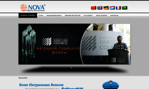 Novahair.ru thumbnail