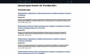 Novainfo.ru thumbnail