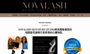 Novalash.hk thumbnail