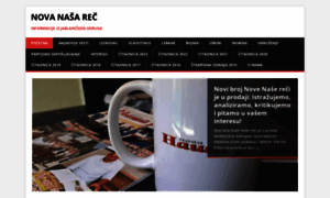 Novanasarec.org.rs thumbnail