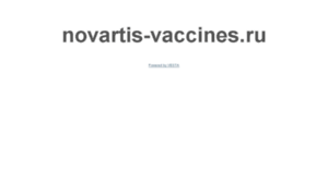 Novartis-vaccines.ru thumbnail