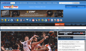 Novasport-fm.gr thumbnail