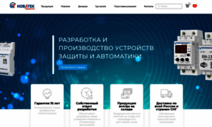 Novatek-electro.ru thumbnail