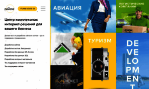 Novene.ru thumbnail